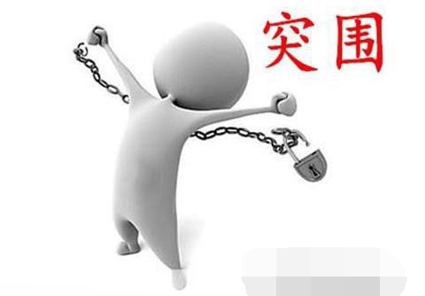 木皮行業(yè)如何在市場低迷時突圍